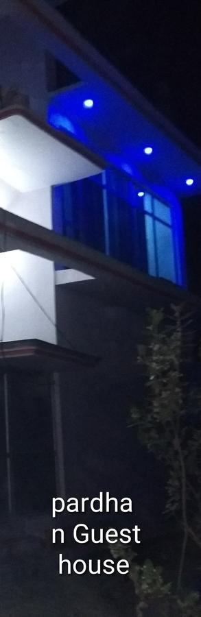 Pardhan Guest House Bāra Banki Exteriör bild